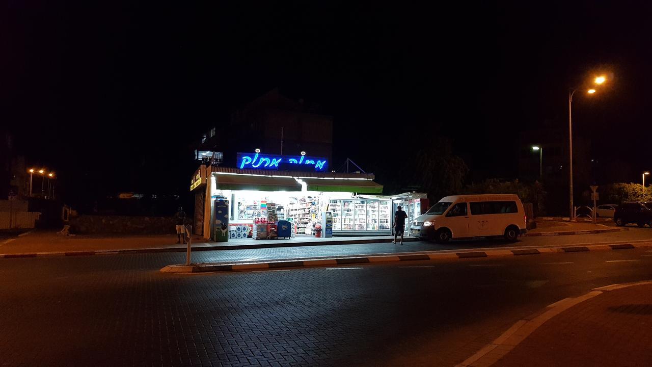 Appartement אורנס פלייס-oren's Place Eilat
