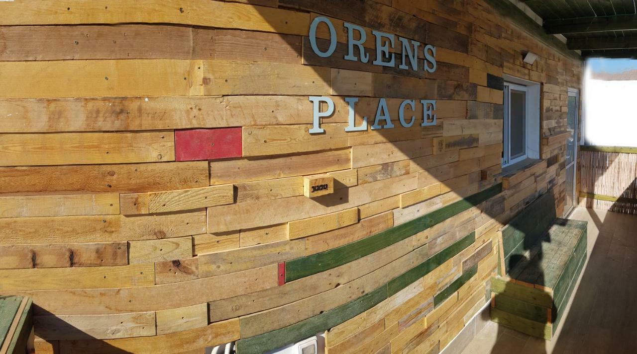 אורנס פלייס-oren's Place *